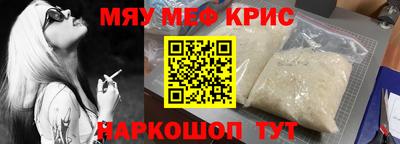прущий лед Ирбит