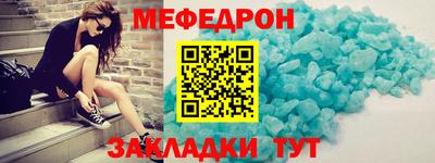 MDMA Premium VHQ Изобильный