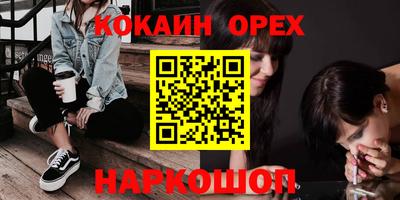 прущий лед Ирбит