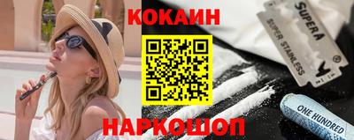 прущий лед Ирбит