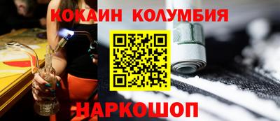 прущий лед Ирбит