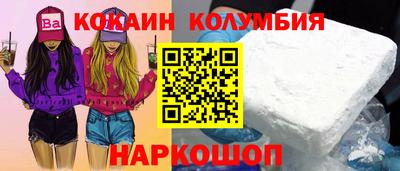 MDMA Premium VHQ Изобильный