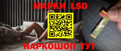 прущий лед Ирбит