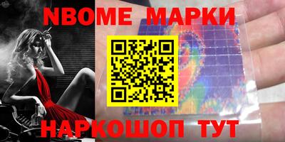 прущий лед Ирбит