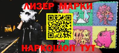 мефедрон VHQ Ипатово