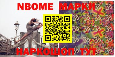MDMA Premium VHQ Изобильный