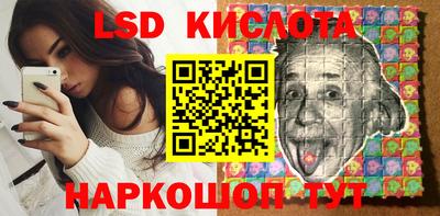 мефедрон VHQ Ипатово