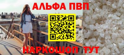 PSILOCYBIN Канаш