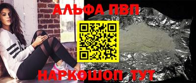 прущий лед Ирбит
