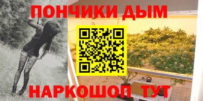 мефедрон VHQ Ипатово