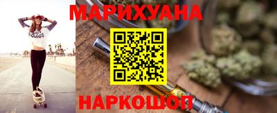 прущая мука Кандалакша