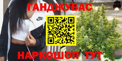 прущий лед Ирбит