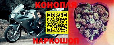 мефедрон VHQ Ипатово