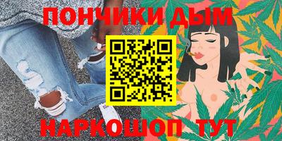 прущий лед Ирбит