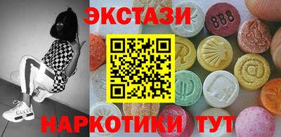 MDMA Premium VHQ Изобильный