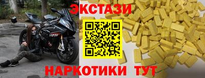 MDMA Premium VHQ Изобильный