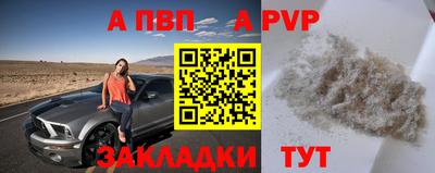 прущий лед Ирбит