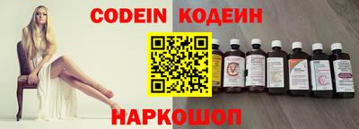 мефедрон VHQ Ипатово
