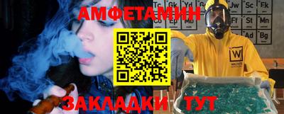 MDMA Premium VHQ Изобильный