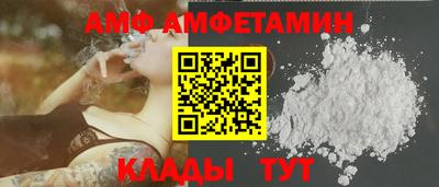 прущий лед Ирбит
