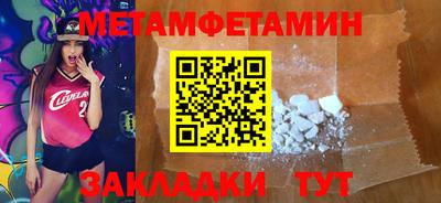MDMA Premium VHQ Изобильный