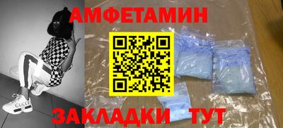 MDMA Premium VHQ Изобильный