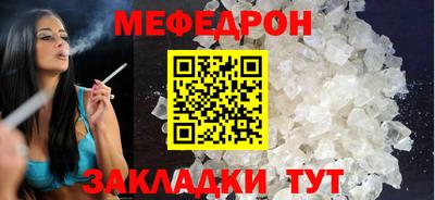 MDMA Premium VHQ Изобильный