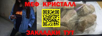 прущий лед Ирбит
