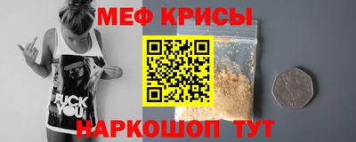 MDMA Premium VHQ Изобильный